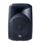 اسپیکر امیننس مدل EMC-15MA