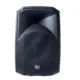 اسپیکر امیننس مدل EMC-15MA