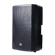 اسپیکر امیننس مدل EMC-15HD