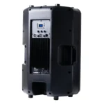 اسپیکر امیننس مدل EMC-15HD