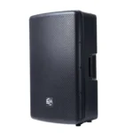 اسپیکر امیننس مدل EMC-12HW