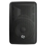 باند اکتیو امیننس مدل 8HD